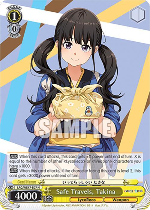 Lycoris Recoil Premium Booster - Weiss Schwarz Card List and Prices