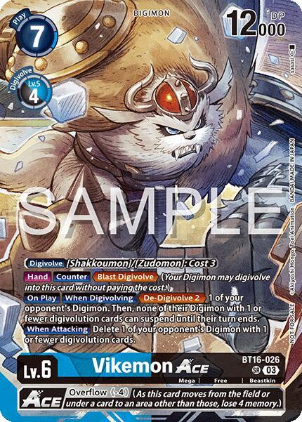 digimon cyber eden chase cards BANDAI | Card Game: Booster Set - (BT-22) | Trading Card Booster Display | Ages 6+ | 2 Players Cyber Eden (BT BT22-082 Eater Adam : Rare