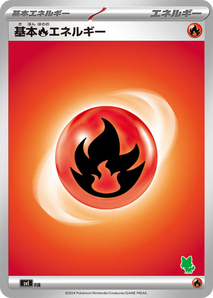 Battle Academy - Pokemon Card List and Prices