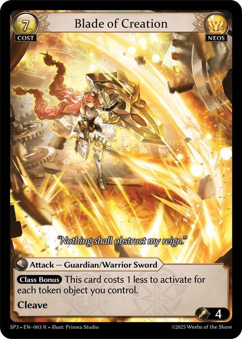 Supporter Pack 3 - Grand Archive Card List and Prices