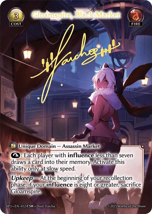 Supporter Pack 3 - Grand Archive Card List and Prices