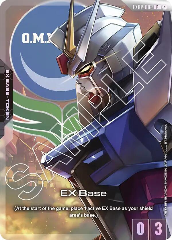 Promotional EX Base Tokens - Gundam Card Game Card List and Prices