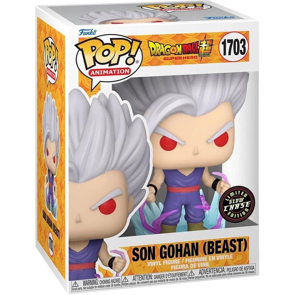 Dragon Ball Z: Son Gohan (Beast) (Glow in the Dark)