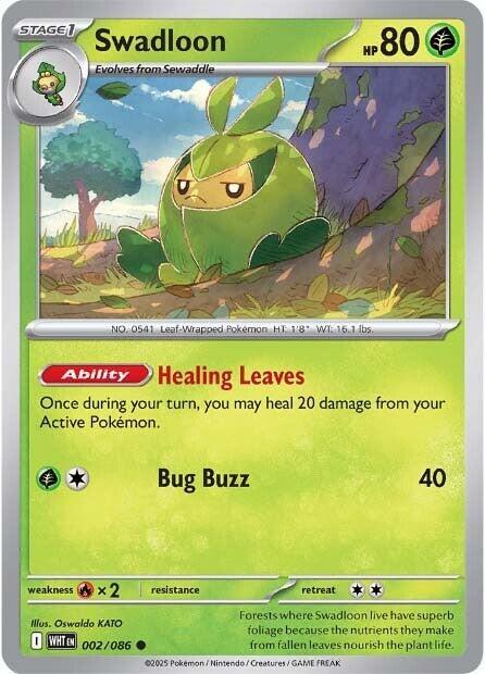 Swadloon 002/086 — White Flare