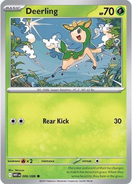 White Flare - Pokemon Card List and Prices