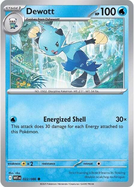 Dewott 022/086 — White Flare