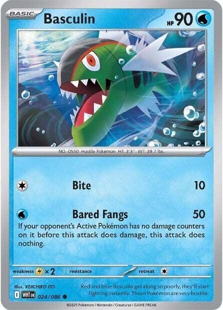 Basculin 024/086 — White Flare