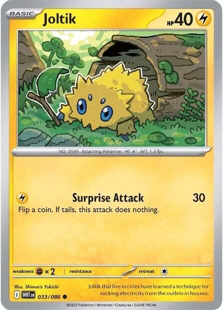 Joltik 033/086 — White Flare
