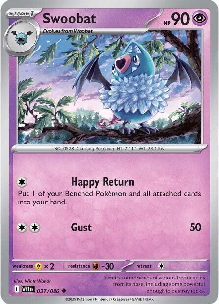 Swoobat 037/086 — White Flare