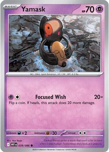 Yamask 039/086 — White Flare