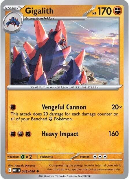 Gigalith 048/086 — White Flare