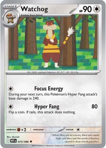 Watchog 073/086 — White Flare