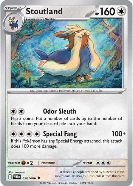 Stoutland 076/086 — White Flare