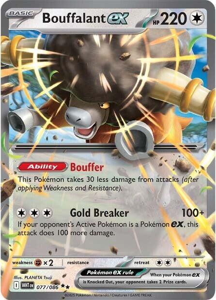 Kuro's Pokemon Trading Card Collection - Collectr