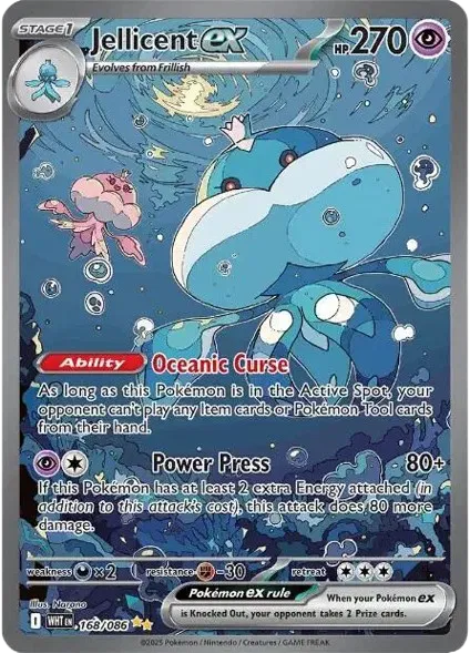Jellicent ex