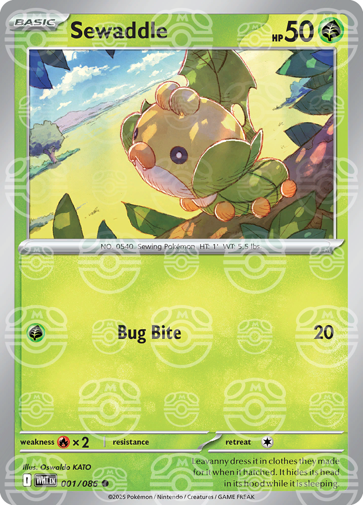 White Flare - Pokemon Card List and Prices
