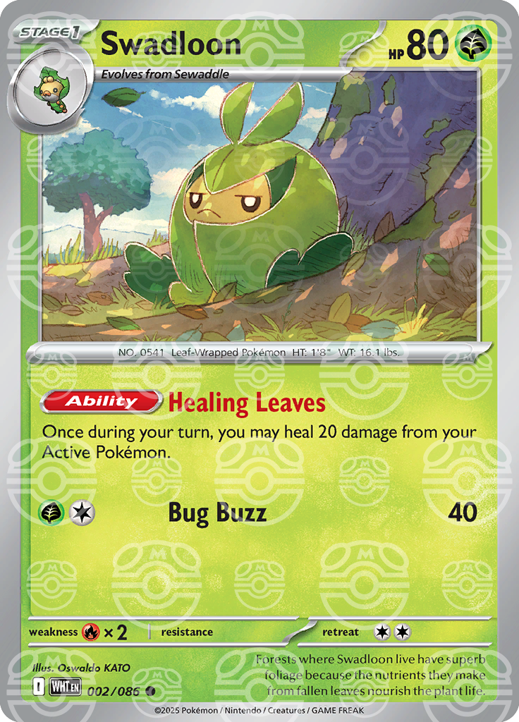 Swadloon (Master Ball Pattern) 002/086 — White Flare