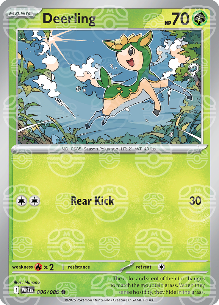White Flare - Pokemon Card List and Prices
