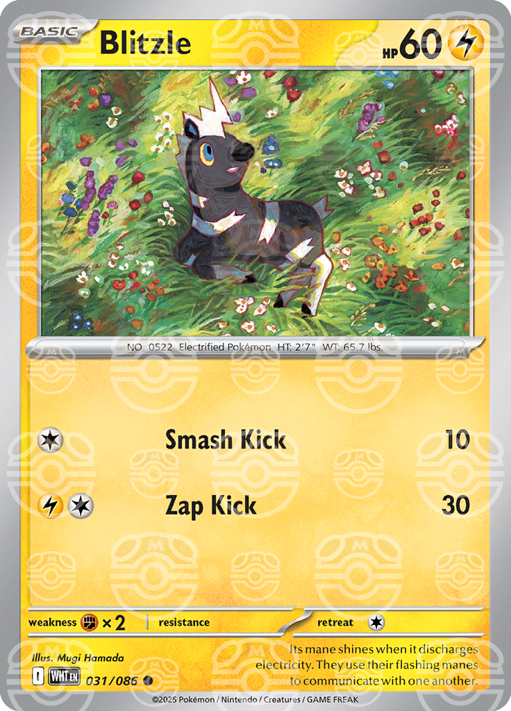 Blitzle (Master Ball Pattern) 031/086 — White Flare