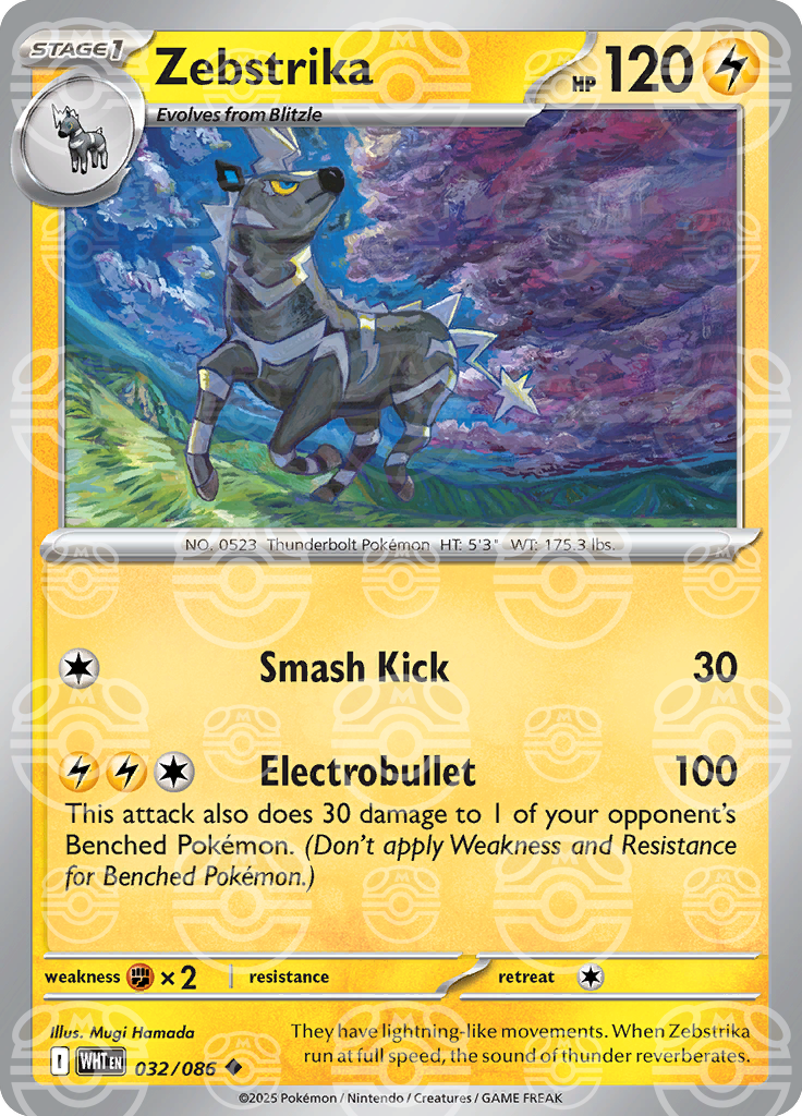Zebstrika (Master Ball Pattern) 032/086 — White Flare
