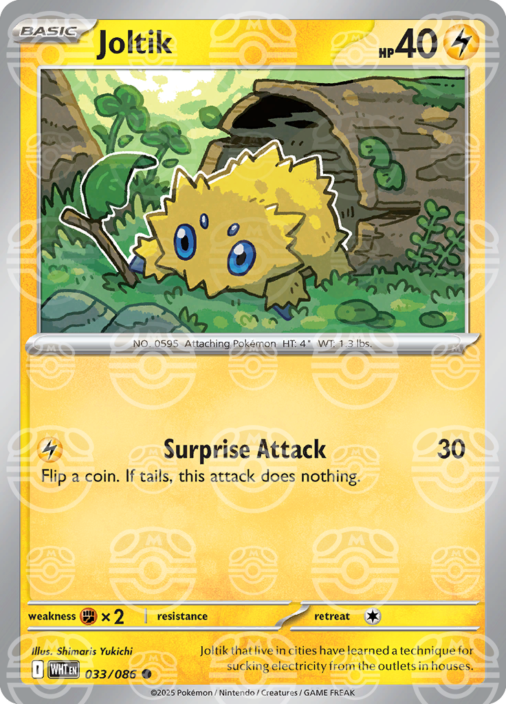 Joltik (Master Ball Pattern) 033/086 — White Flare