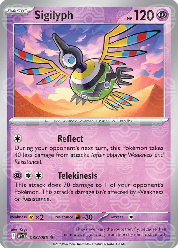 Sigilyph (Master Ball Pattern) 038/086 — White Flare