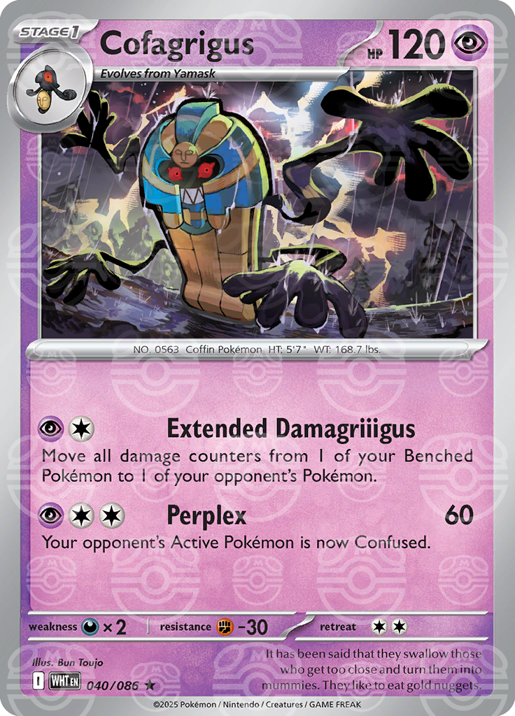 Cofagrigus (Master Ball Pattern) 040/086 — White Flare