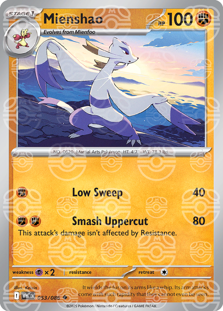 Mienshao (Master Ball Pattern) 