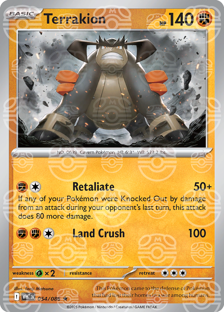 Terrakion (Master Ball Pattern) 054/086 — White Flare