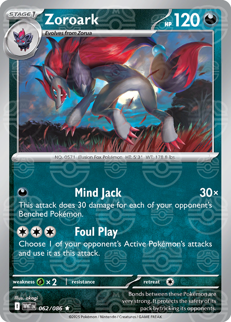Zoroark (Master Ball Pattern) 062/086 — White Flare
