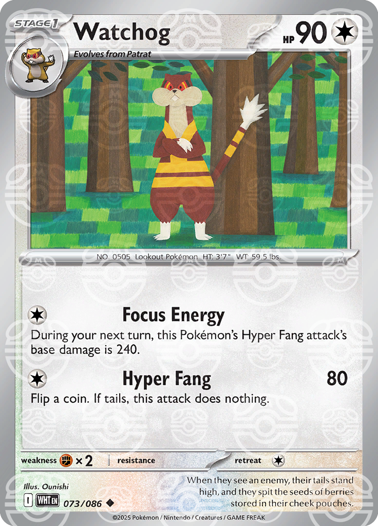 Watchog (Master Ball Pattern) 073/086 — White Flare