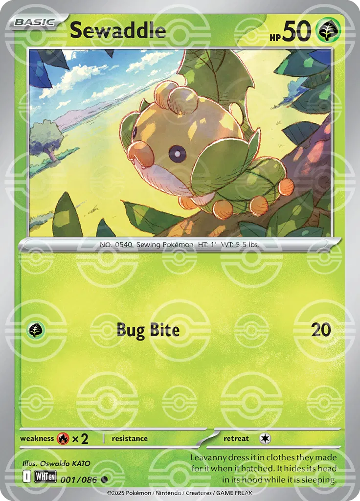 White Flare - Pokemon Card List and Prices White Flare - Pokemon Card List and Prices