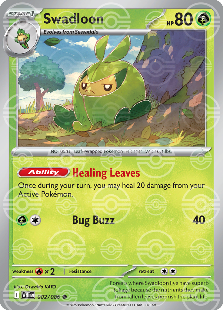White Flare - Pokemon Card List and Prices