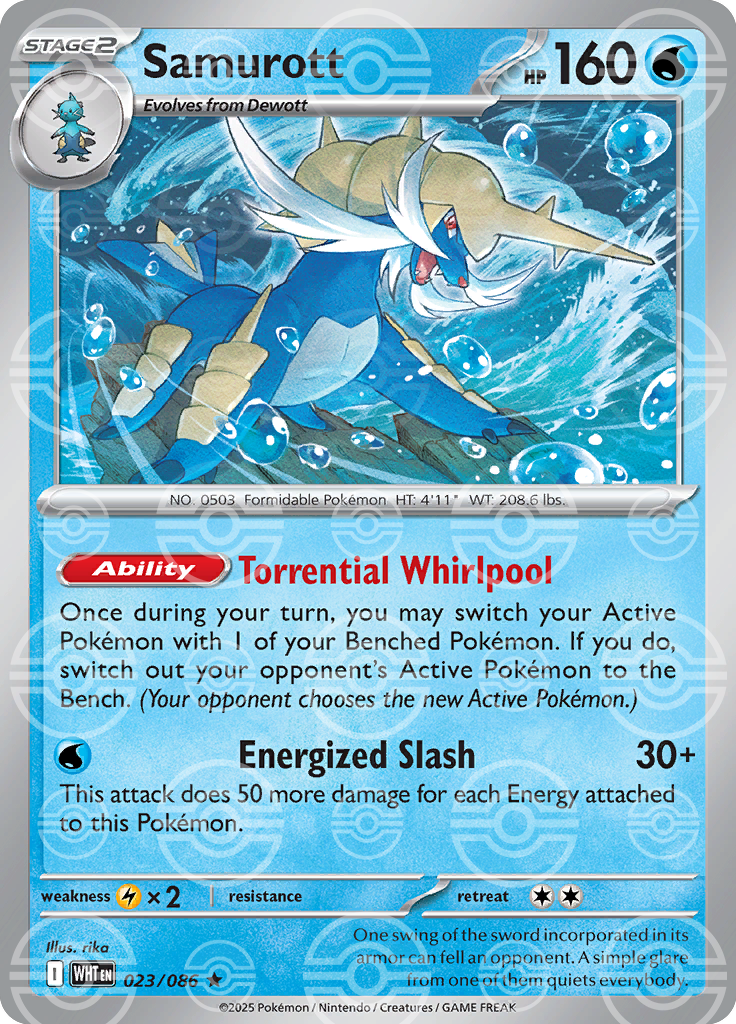 Samurott (Poke Ball Pattern) 023/086 — White Flare