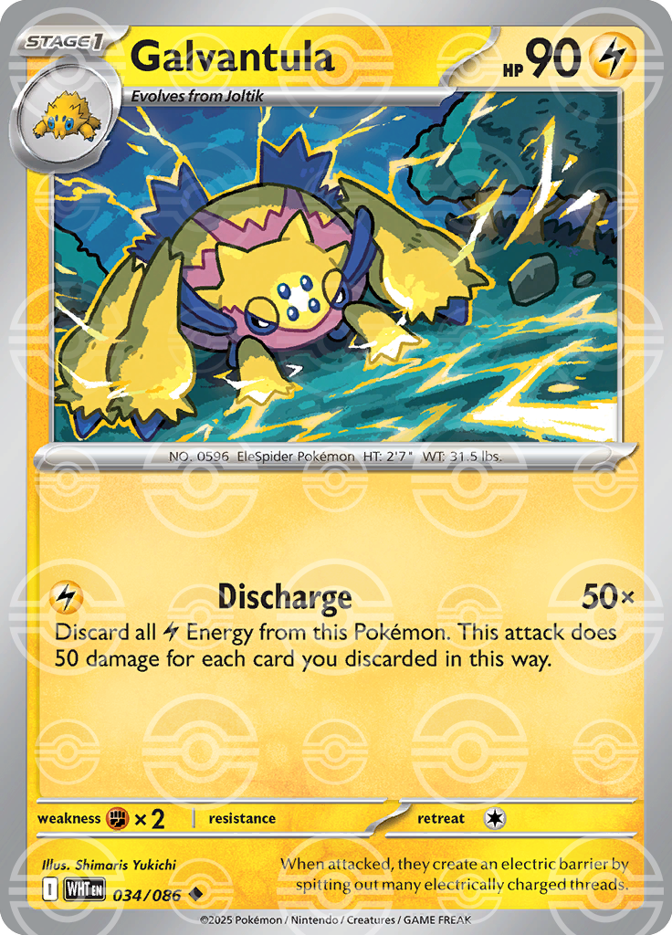 Galvantula (Poke Ball Pattern) 034/086 — White Flare