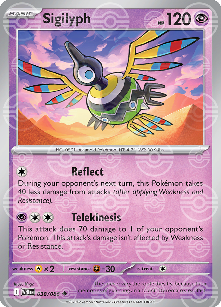 Sigilyph (Poke Ball Pattern) 038/086 — White Flare