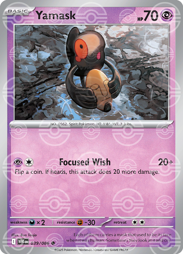 Yamask (Poke Ball Pattern) 039/086 — White Flare