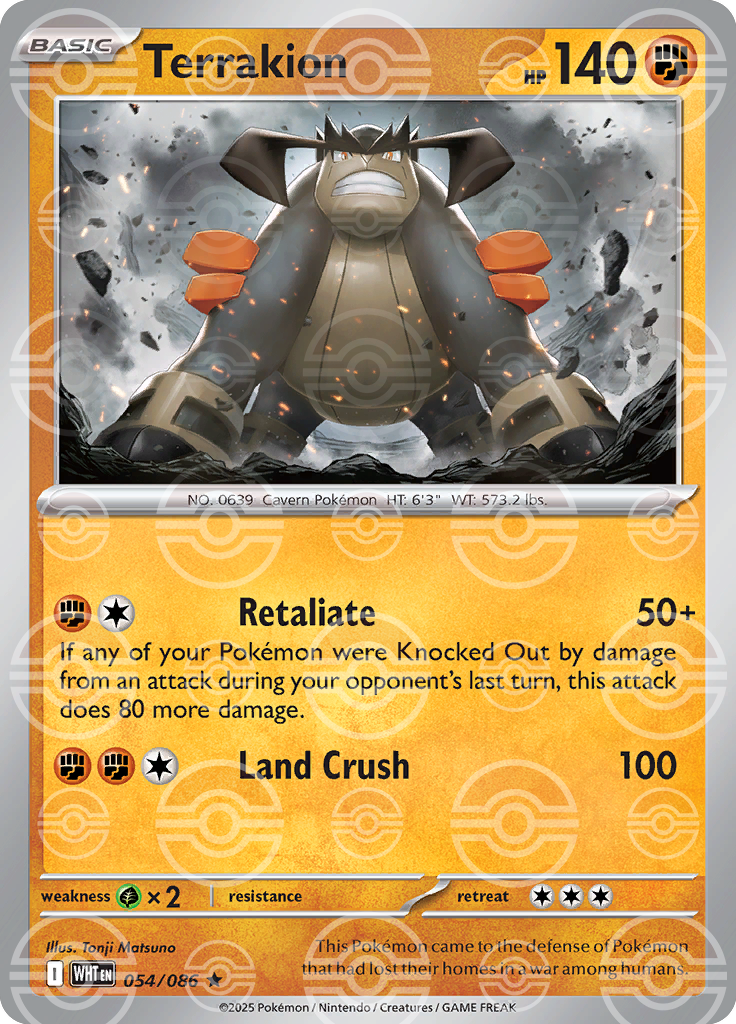 Terrakion (Poke Ball Pattern) 054/086 — White Flare