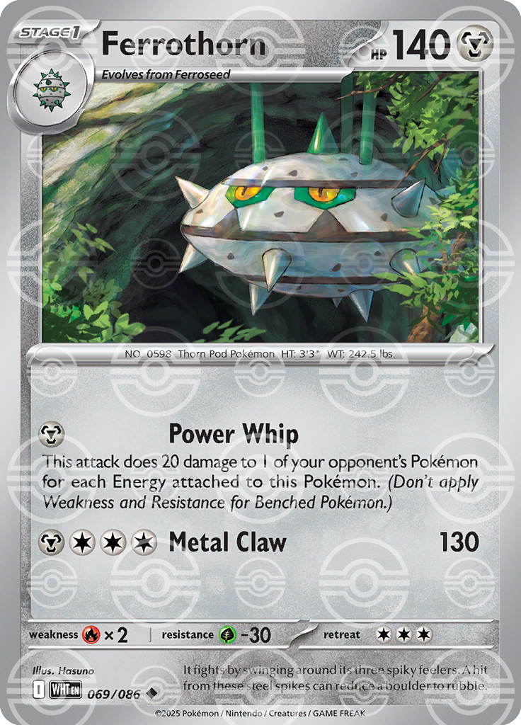 Ferrothorn (Poke Ball Pattern) 069/086 — White Flare