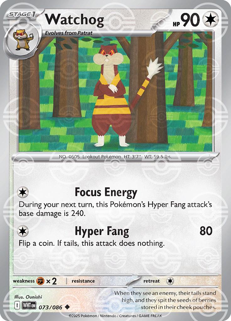 Watchog (Poke Ball Pattern) 073/086 — White Flare