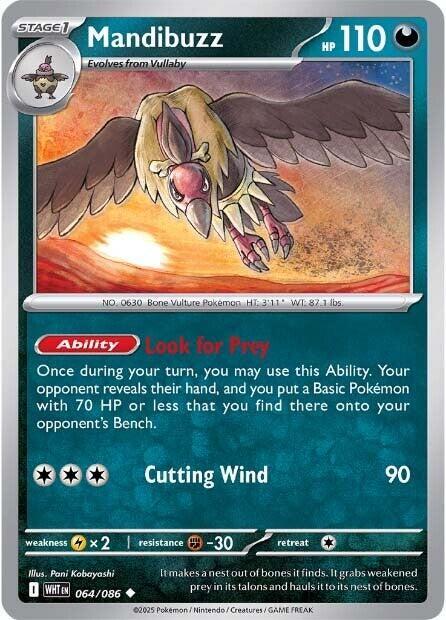 Mandibuzz 064/086 — White Flare