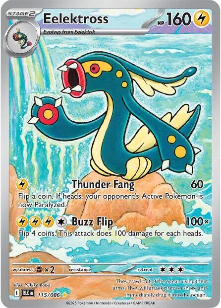 Darius's Pokemon Trading Card Collection - Collectr