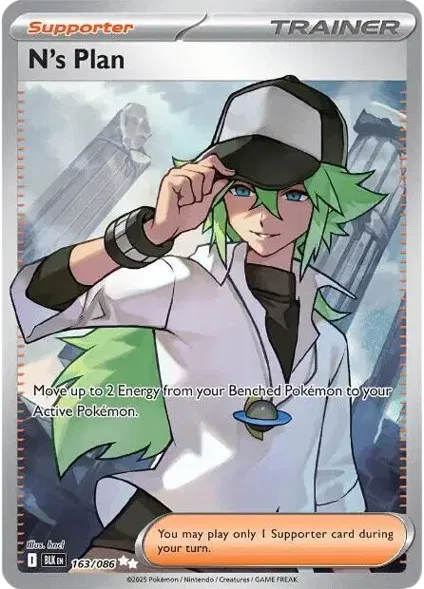 N's Plan