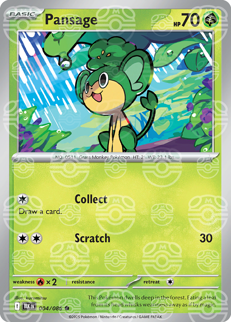 vespiquen ex pokemon card Squirtle - 007/165 - PSA 9 - Master Ball Reverse - 151 - Pokemon main image 1