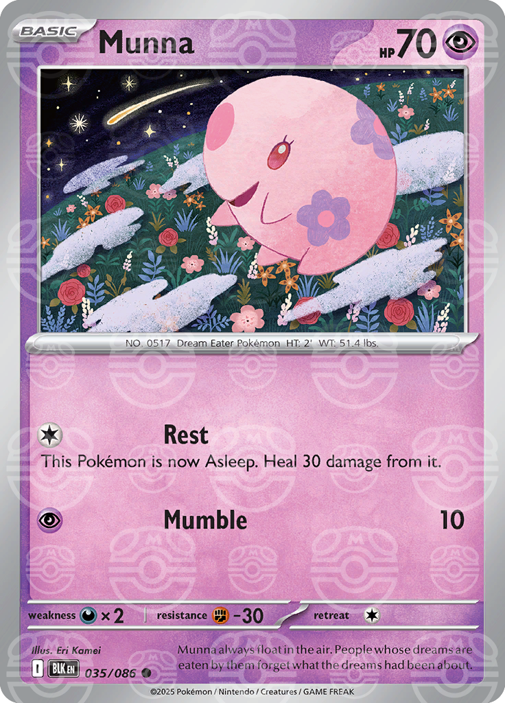 Munna (Master Ball Pattern) 035/086 — Black Bolt