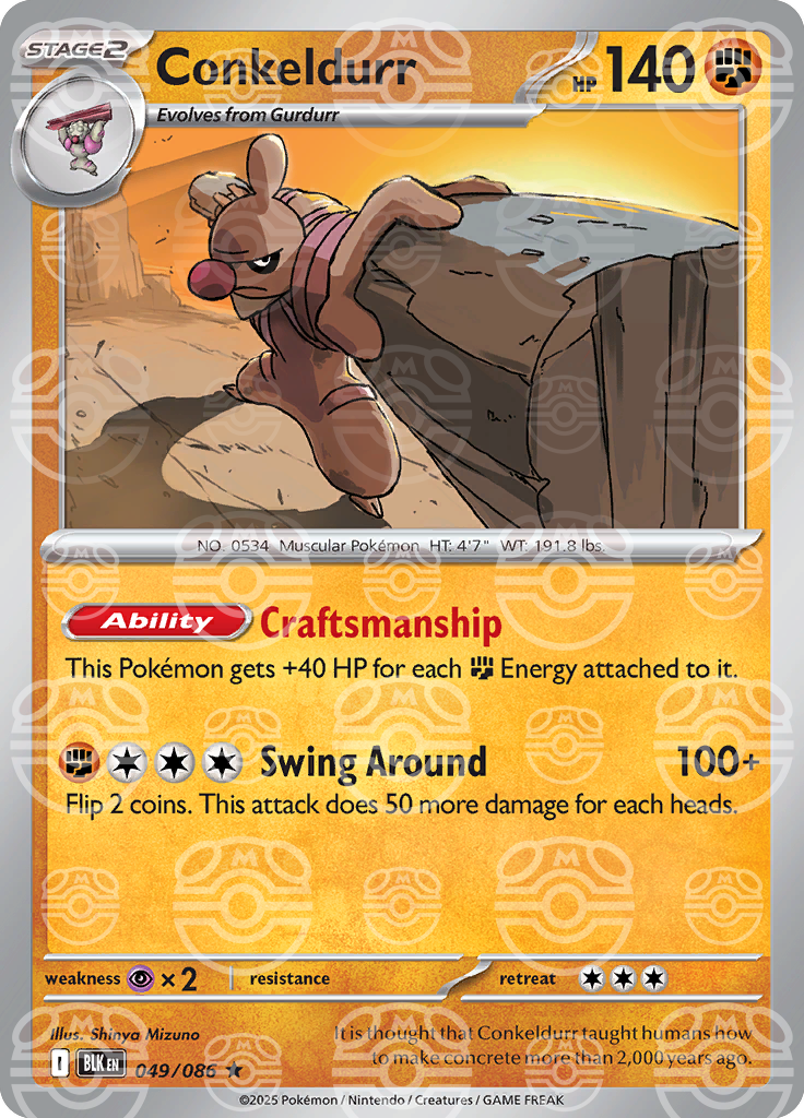 Conkeldurr (Master Ball Pattern) 049/086 — Black Bolt