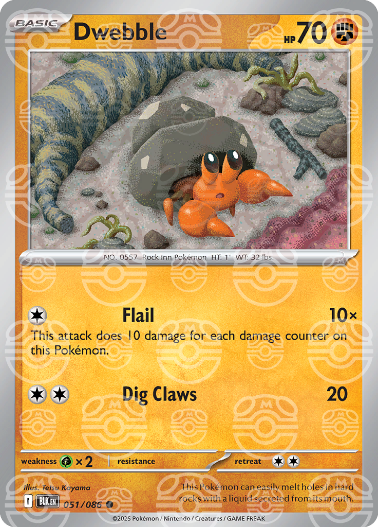 Dwebble (Master Ball Pattern) 051/086 — Black Bolt
