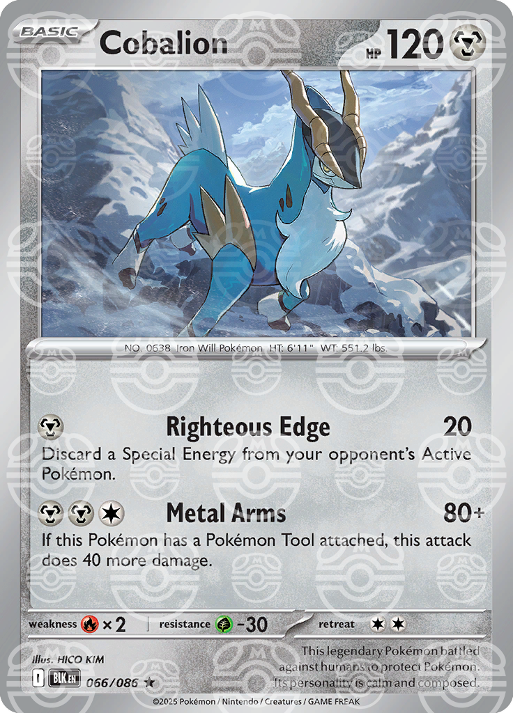 Cobalion (Master Ball Pattern) 066/086 — Black Bolt