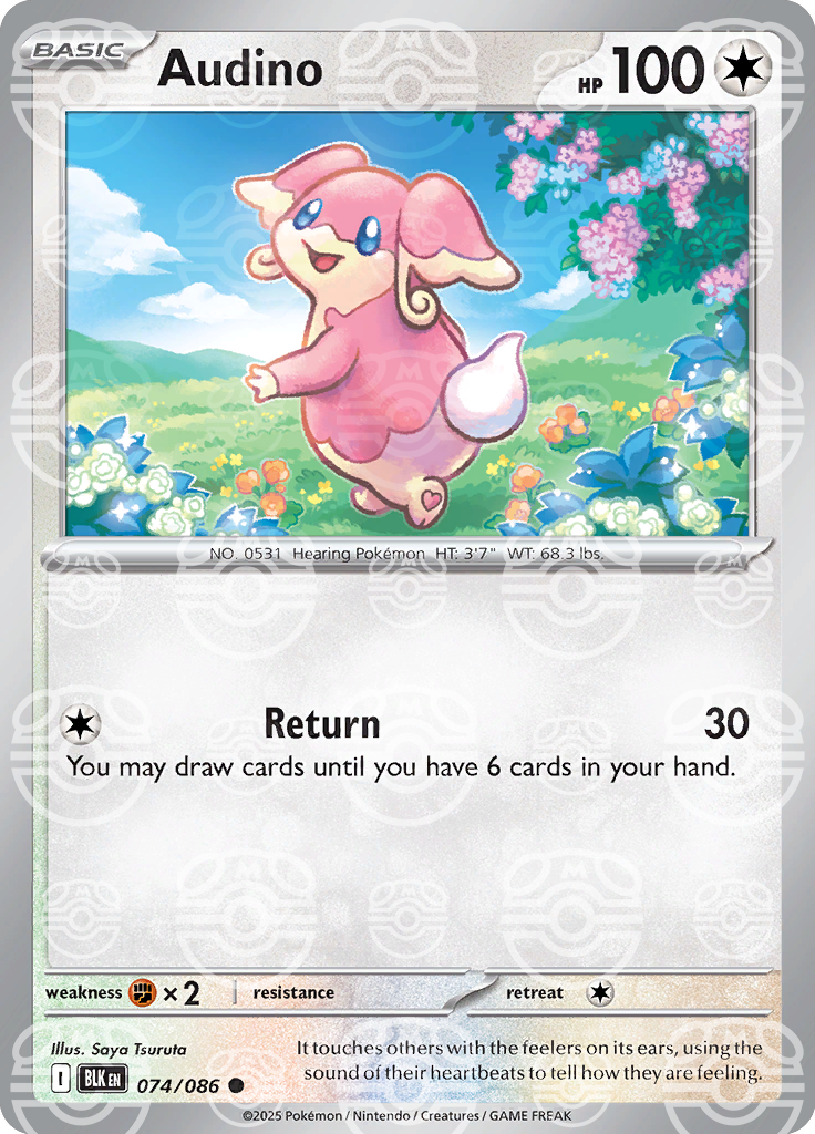 Audino (Master Ball Pattern) 074/086 — Black Bolt
