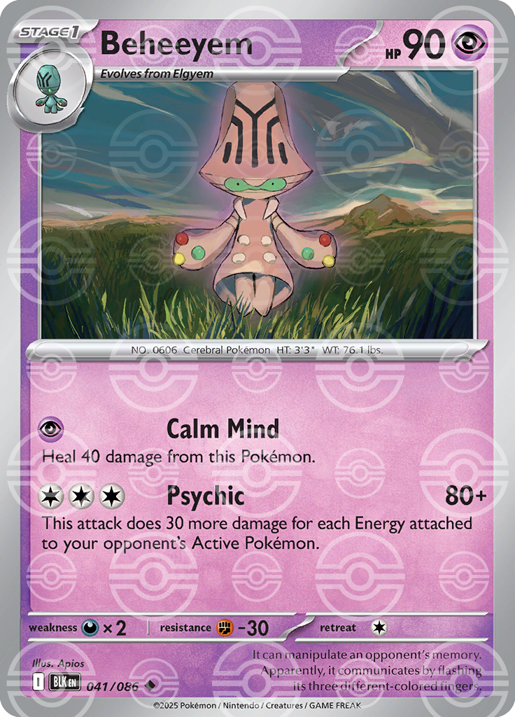 Beheeyem (Poke Ball Pattern) 041/086 — Black Bolt